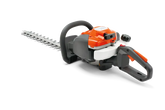 Ψαλίδι μπορντούρας Husqvarna 122HD45